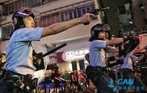香港警方：鸣枪是必须、合理的
