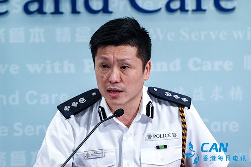 面对威胁 香港警务人员不会屈服！