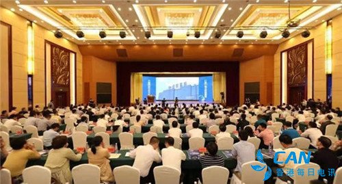 2019年漳州市网络安全和信息化大会今日开幕