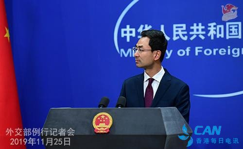 中国声音：反对任何外部势力干涉香港事务