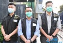 香港警方拘捕3名涉案男子