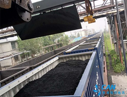 铁路蚌埠货运中心成功开行首趟集装箱 焦炭专列