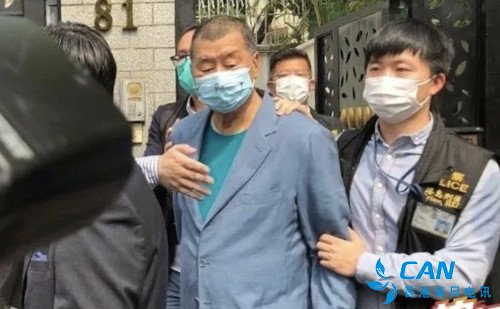 香港警方国安处拘捕黎智英及两儿子