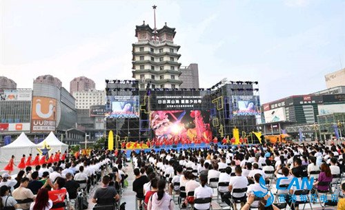 “日出嵩山坳·重聚少林寺”系列群众文化活动在郑州启动