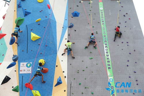 绝美全南 勇攀高峰 2020年江西省青少年攀岩锦标赛开赛