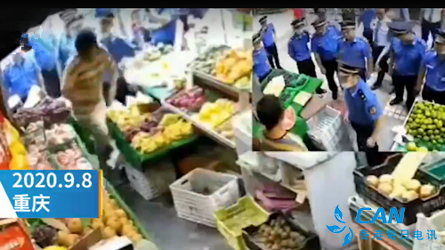 重庆警方：女商贩砍伤追打城管系正当防卫