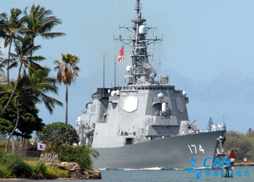 日本欲针对“台海冲突”举行演习？