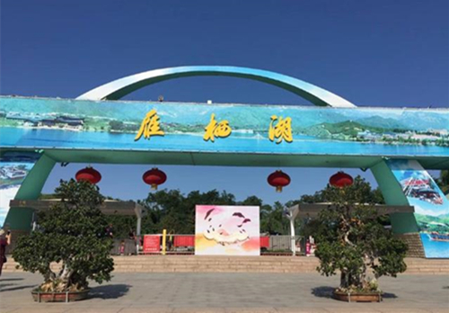 6月22日，北京雁栖湖景区恢复营业