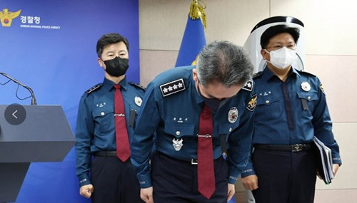 韩国警方公布首尔梨泰院踩踏事故调查结果