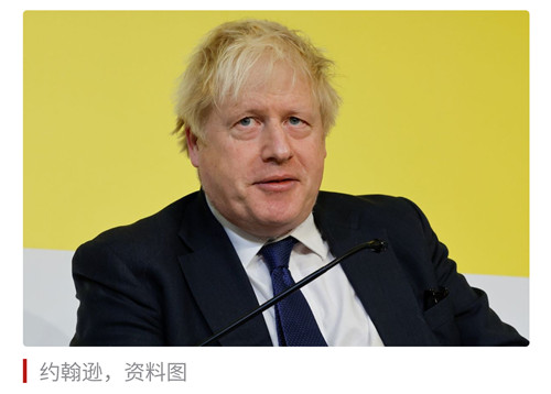 The British MP recommended Mr Johnson as chairman of the Con