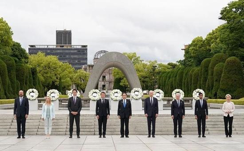 G7峰会，凸显日本野心