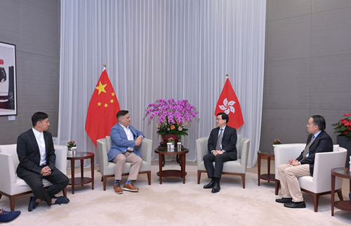 香港行政长官李家超与菲律宾参议长苏比瑞会面