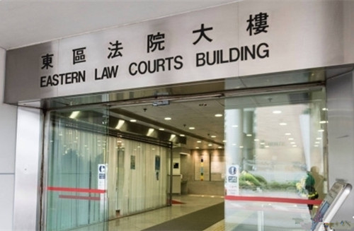 香港首宗侮辱国歌罪被告入狱