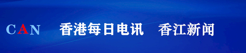 三门峡市优秀护士赵萌萌：看不见的电波，听得见的用心