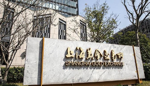 上金所正式启用香港指定仓库