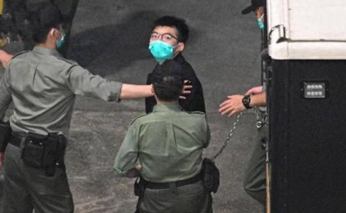 反中乱港组织“社民连”宣布解散