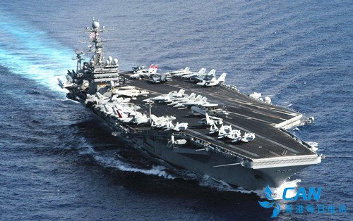 美国抹黑中国在南海“破坏稳定”