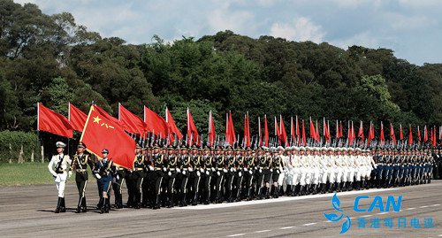 中国人民解放军驻香港部队向香港市民送祝福
