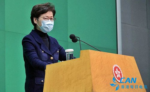 林郑月娥：香港特区行政长官选举明年3月举行