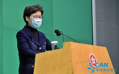 香港特区政府：将放宽来港人士强制检疫限制
