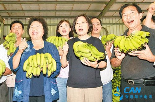 台湾香蕉销日本
