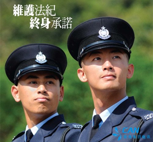 香港警察：不排