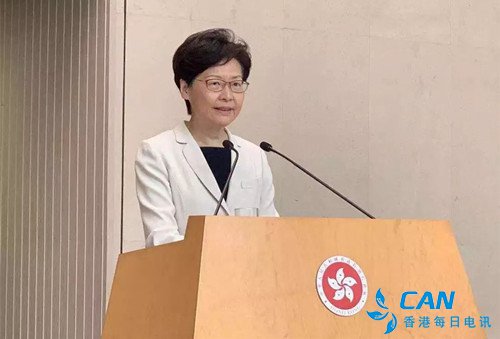 林郑月娥： 特区政府决心改善香港国民教育缺失问题