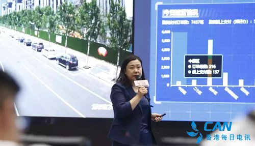 “智慧停车”，让郑州市民出行更方便