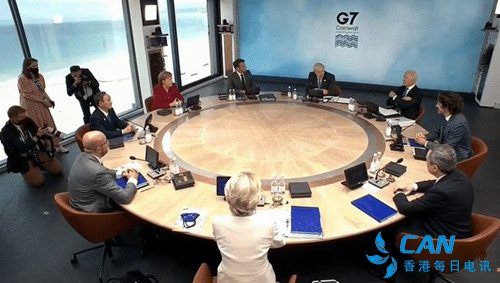 环球社评：G7公报造势 中国人不吃这一套