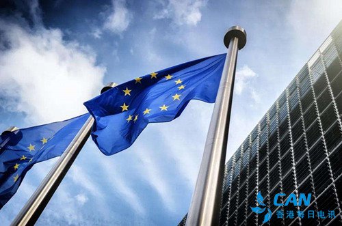欧盟宣布成立卫