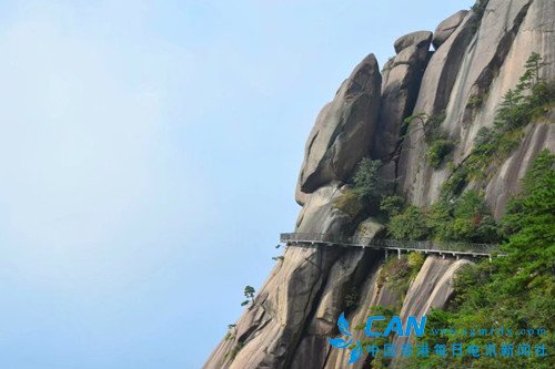 大美灵山