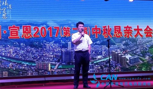 宣恩县委书记刘智勇:群策群力,建设一个童话般的宣恩