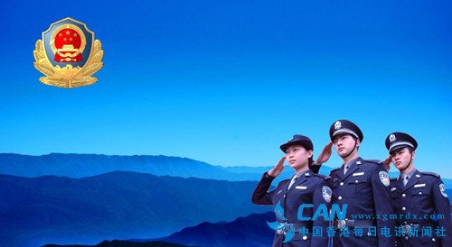 烈火铸青春 金盾献忠诚—山乡民警任孝育