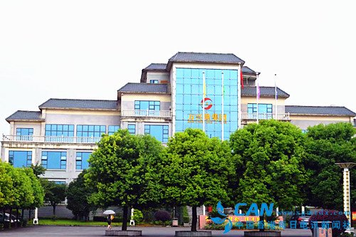云南万兴隆集团获得质检总局“生态原产地产品保护证书”