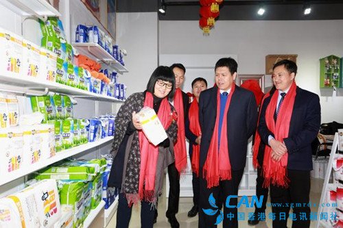 贝贝拉姆办公大楼入驻仪式暨河南分公司开业庆典隆重举行
