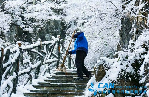 恩施大峡谷景区--雪后全力战冰雪,迎游客平安赏雪