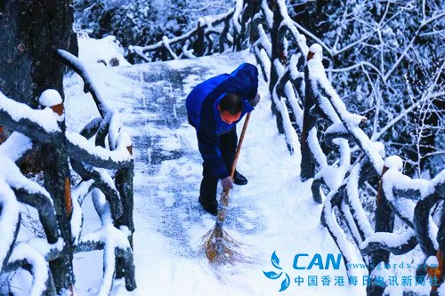 恩施大峡谷景区--雪后全力战冰雪,迎游客平安赏雪