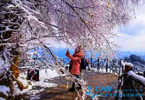 恩施大峡谷景区--雪后全力战冰雪,迎游客平安赏雪