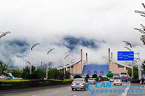 【乐享春天 品味恩施】采风活动十日启动