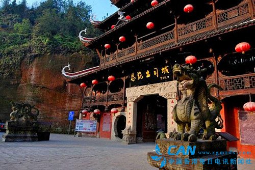 【乐享春天 品味恩施】采风活动十日启动