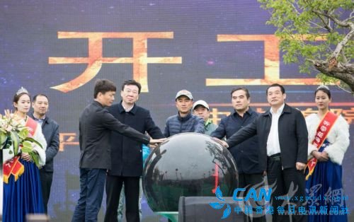 以会邀商,以节会友,打造节会名片展现平邑魅力