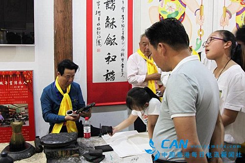 世界朱氏联合会百名朱氏宗亲重返故乡开封朱仙镇