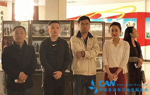 云南省青年企业家商会走访康浩集团