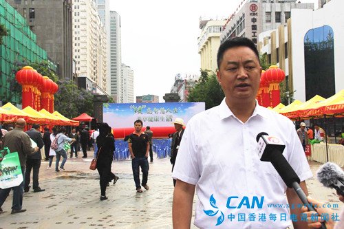 共筑食盐安全屏障 同护餐桌上的安全