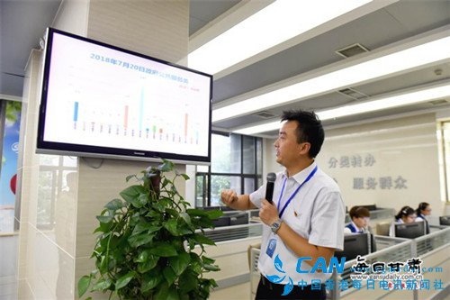 “云上兰州”触手可及、“数字金城”智慧惠民