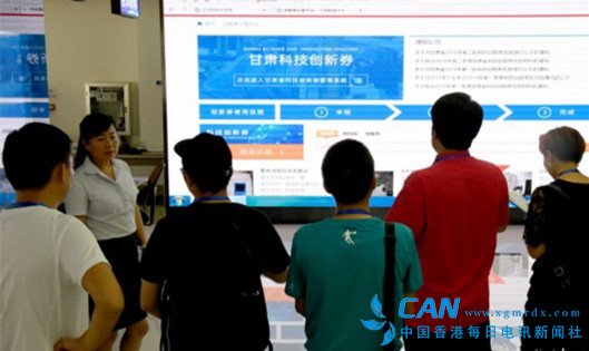 搭建科技成果转化的桥梁 兰州科技大市场助力创新型甘肃建设
