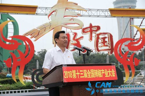柘城县中国辣椒之乡,辣香天下