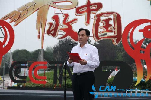 柘城县中国辣椒之乡,辣香天下