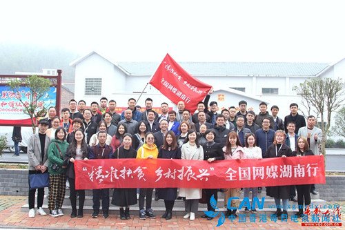 挪穷窝拓富路 马杜桥乡村民搬出“新”生活
