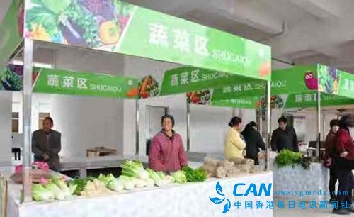 挪穷窝拓富路 马杜桥乡村民搬出“新”生活